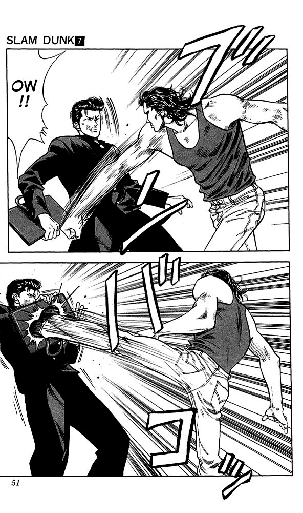 Slam Dunk Chapter 56 - Page 5