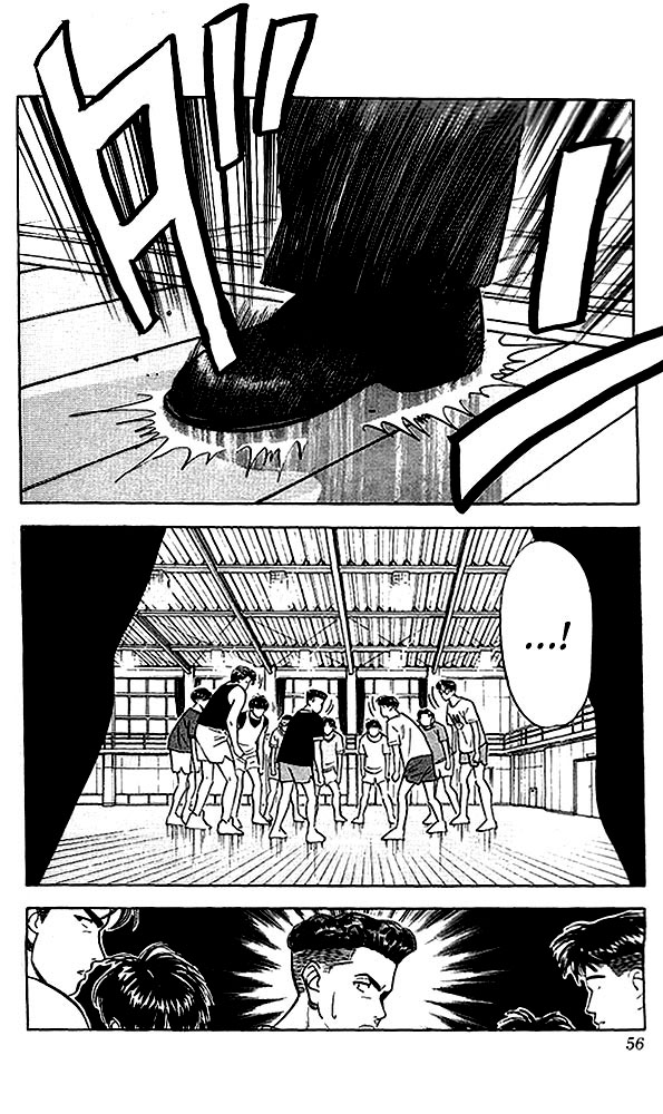 Slam Dunk Chapter 56 - Page 10