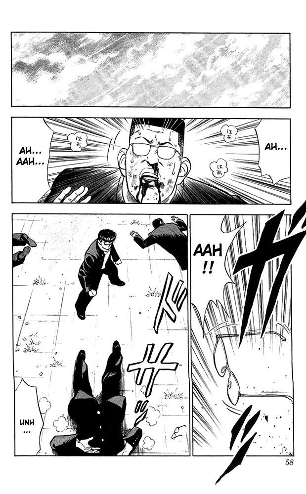 Slam Dunk Chapter 56 - Page 12