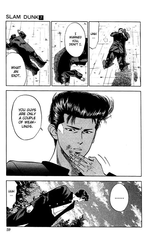Slam Dunk Chapter 56 - Page 13