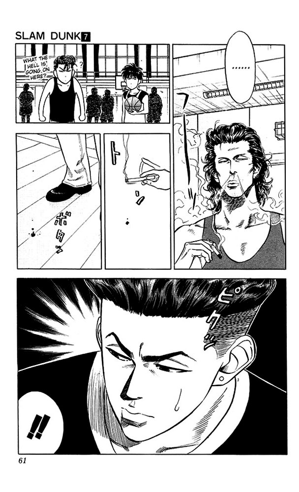 Slam Dunk Chapter 56 - Page 15