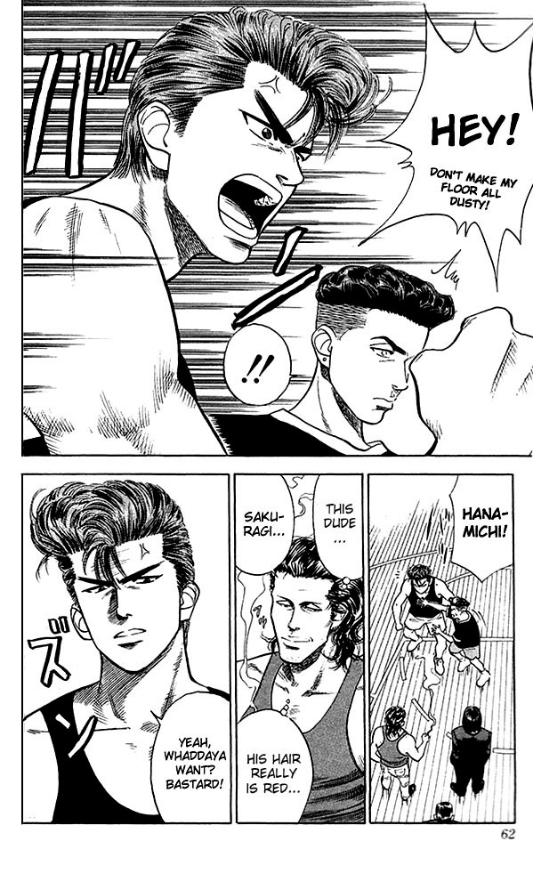 Slam Dunk Chapter 56 - Page 16
