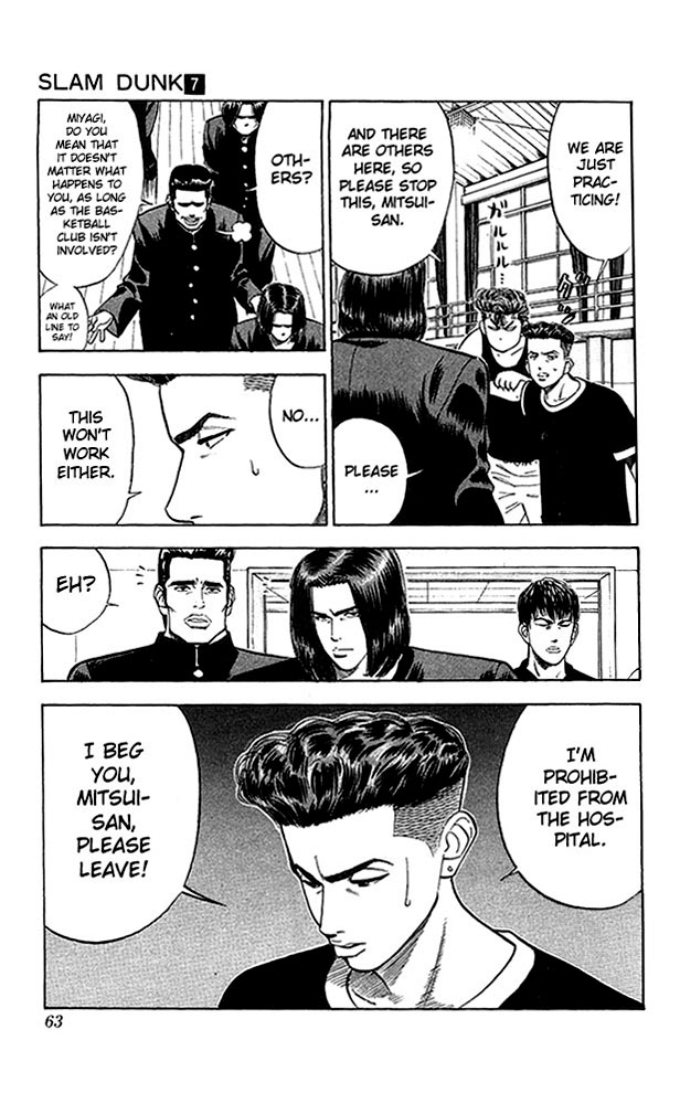 Slam Dunk Chapter 56 - Page 17