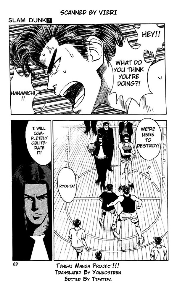 Slam Dunk Chapter 57 - Page 3