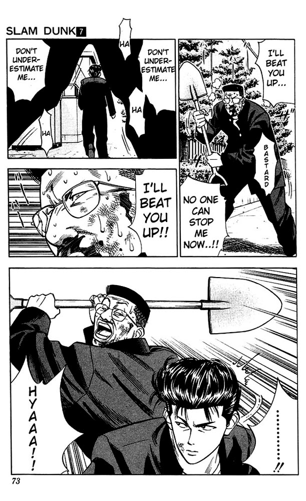 Slam Dunk Chapter 57 - Page 7