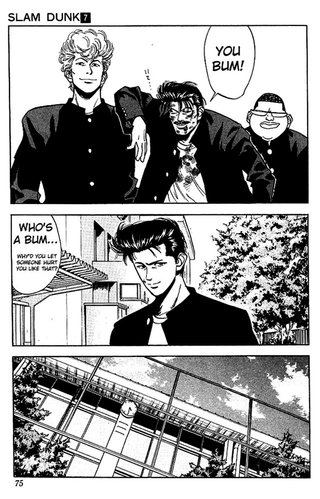 Slam Dunk Chapter 57 - Page 9