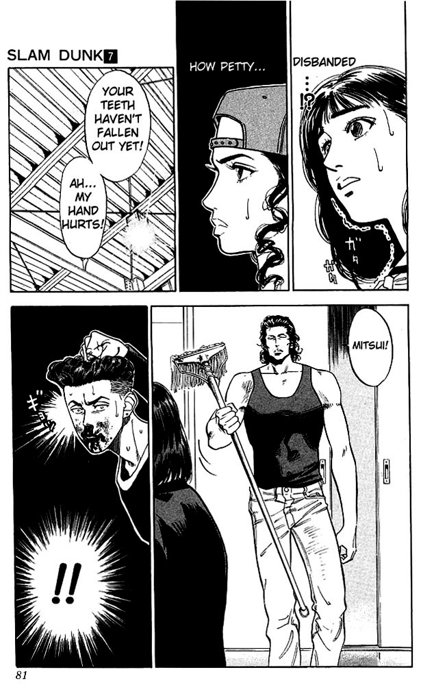 Slam Dunk Chapter 57 - Page 15
