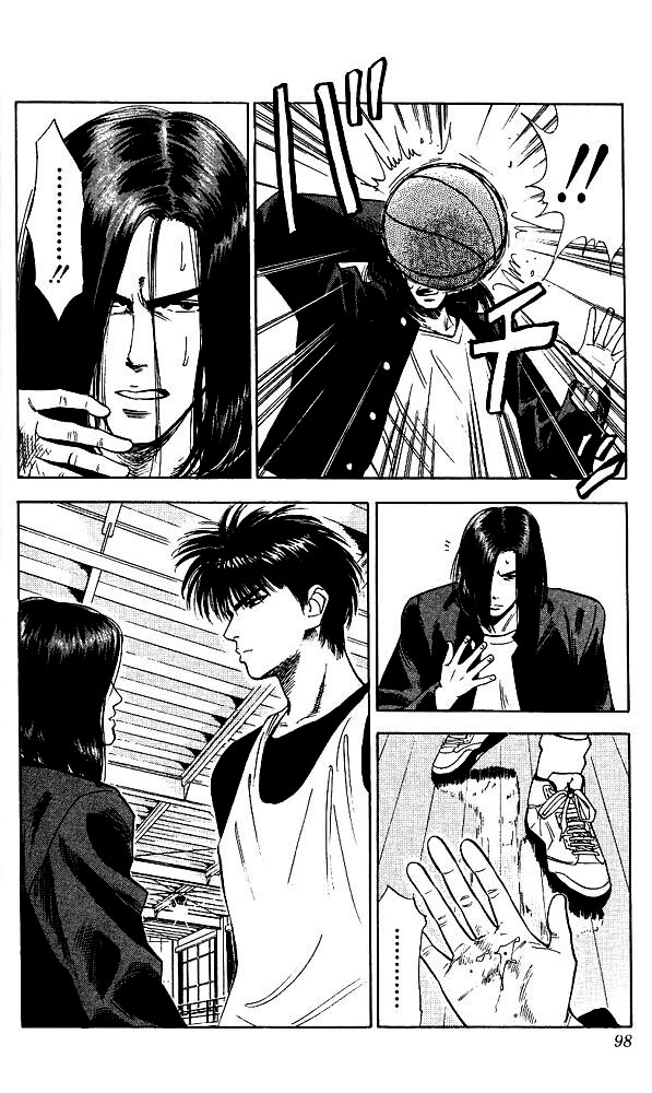Slam Dunk Chapter 58 - Page 12