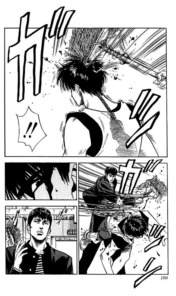 Slam Dunk Chapter 58 - Page 14