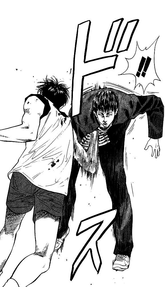 Slam Dunk Chapter 58 - Page 18