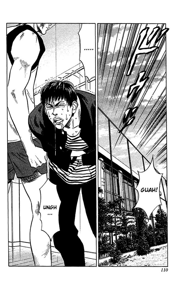 Slam Dunk Chapter 59 - Page 4