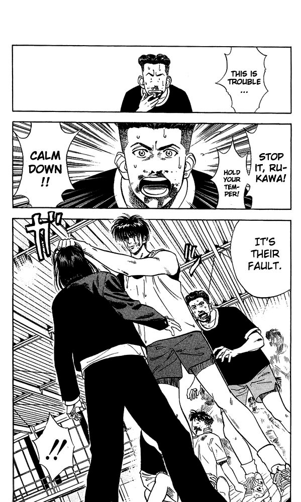 Slam Dunk Chapter 59 - Page 8