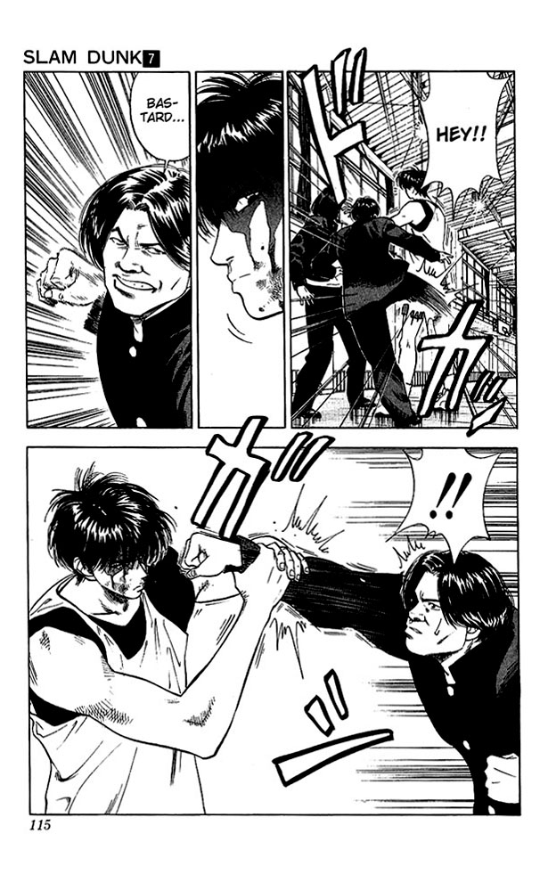 Slam Dunk Chapter 59 - Page 9