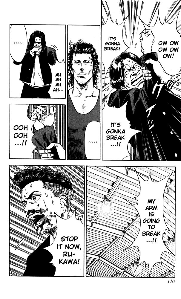 Slam Dunk Chapter 59 - Page 10