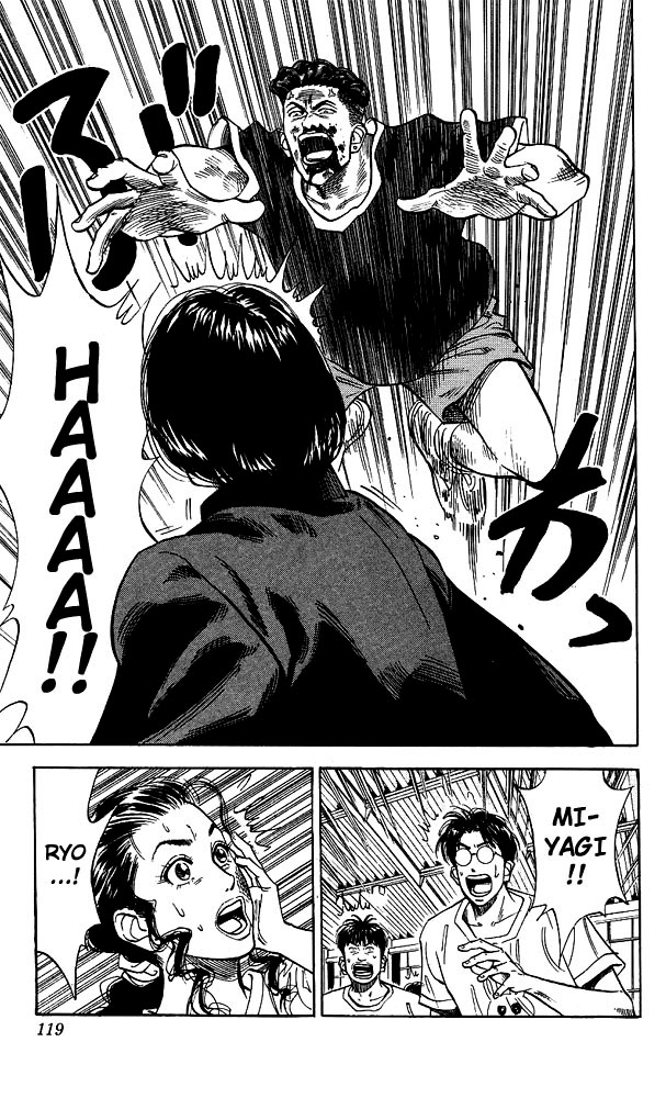 Slam Dunk Chapter 59 - Page 13