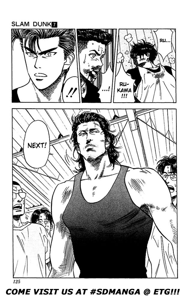 Slam Dunk Chapter 59 - Page 19