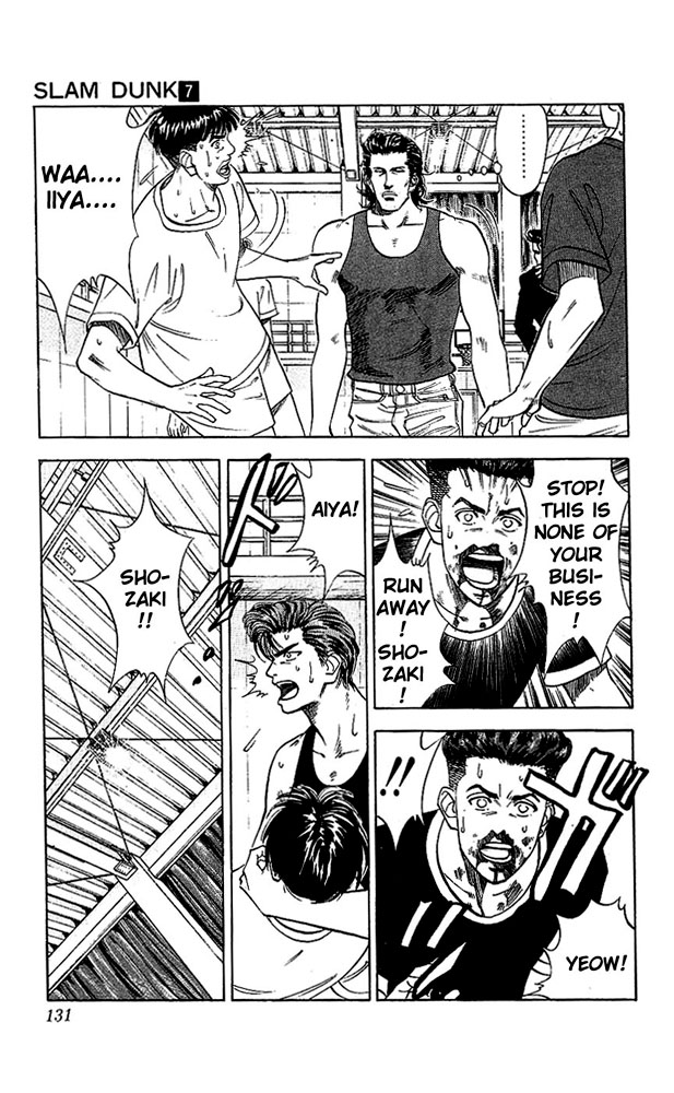 Slam Dunk Chapter 60 - Page 5