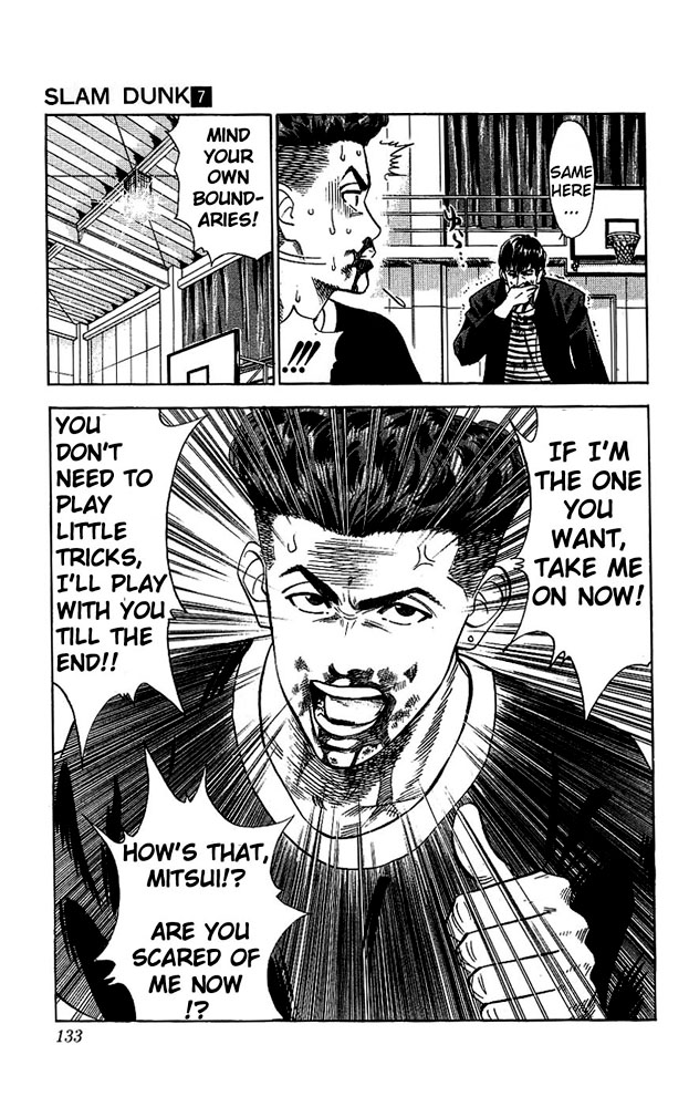 Slam Dunk Chapter 60 - Page 7