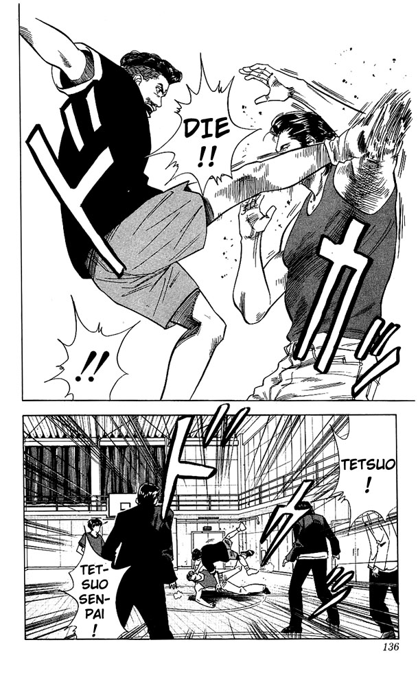 Slam Dunk Chapter 60 - Page 10