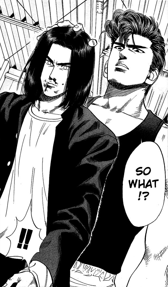 Slam Dunk Chapter 60 - Page 12