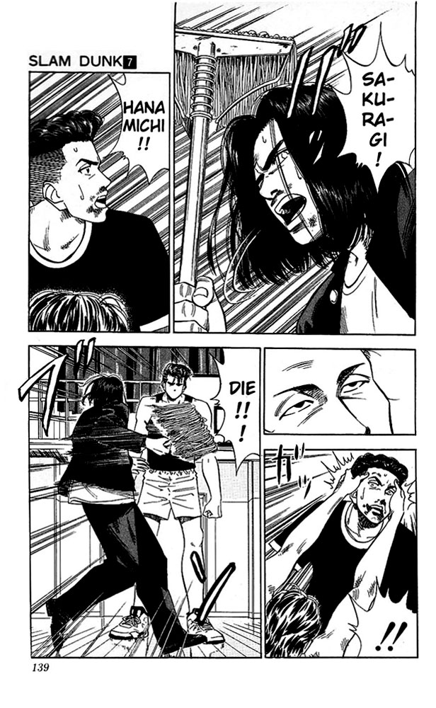 Slam Dunk Chapter 60 - Page 13