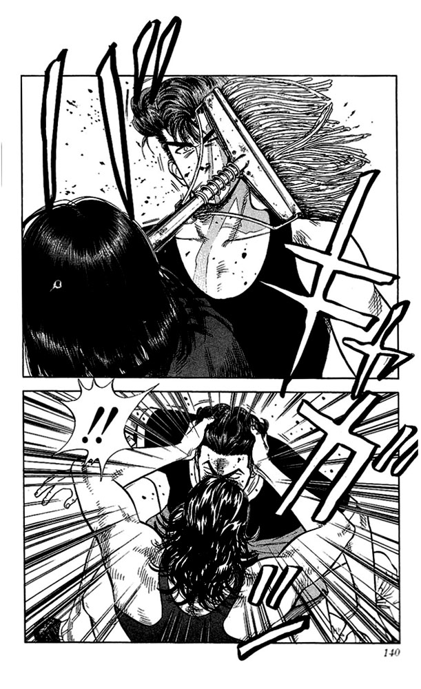 Slam Dunk Chapter 60 - Page 14
