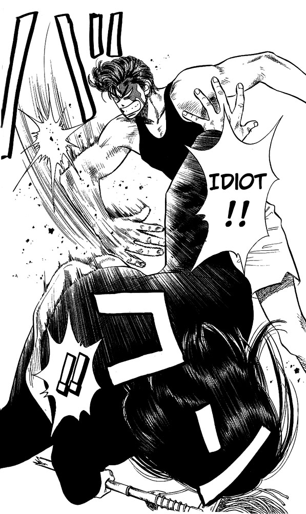 Slam Dunk Chapter 60 - Page 16