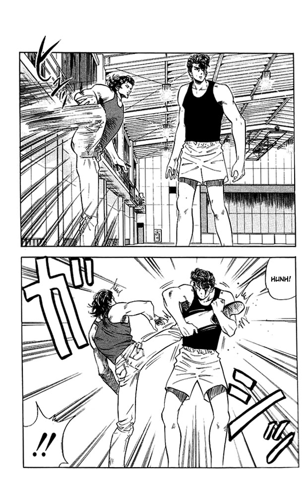 Slam Dunk Chapter 61 - Page 3
