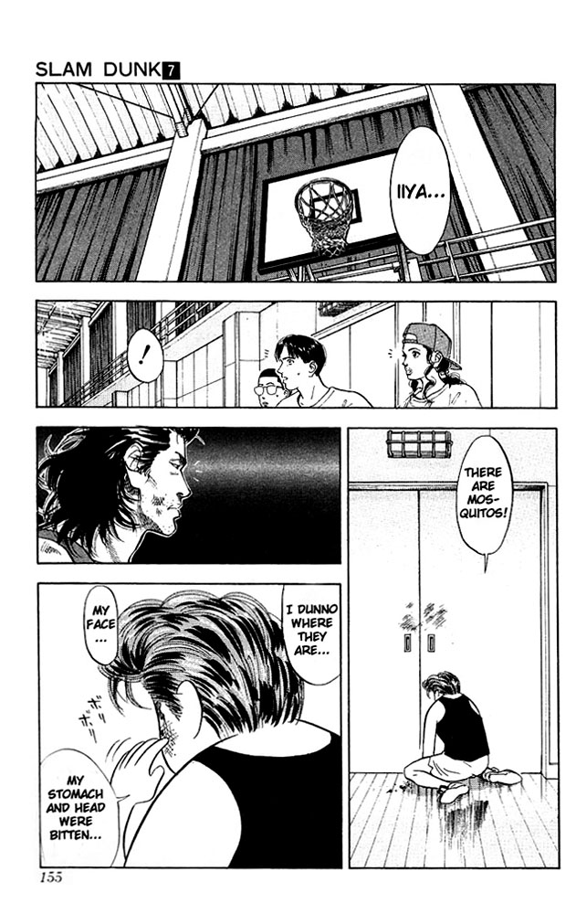 Slam Dunk Chapter 61 - Page 10