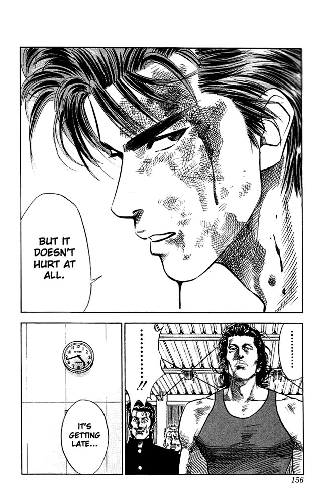 Slam Dunk Chapter 61 - Page 11