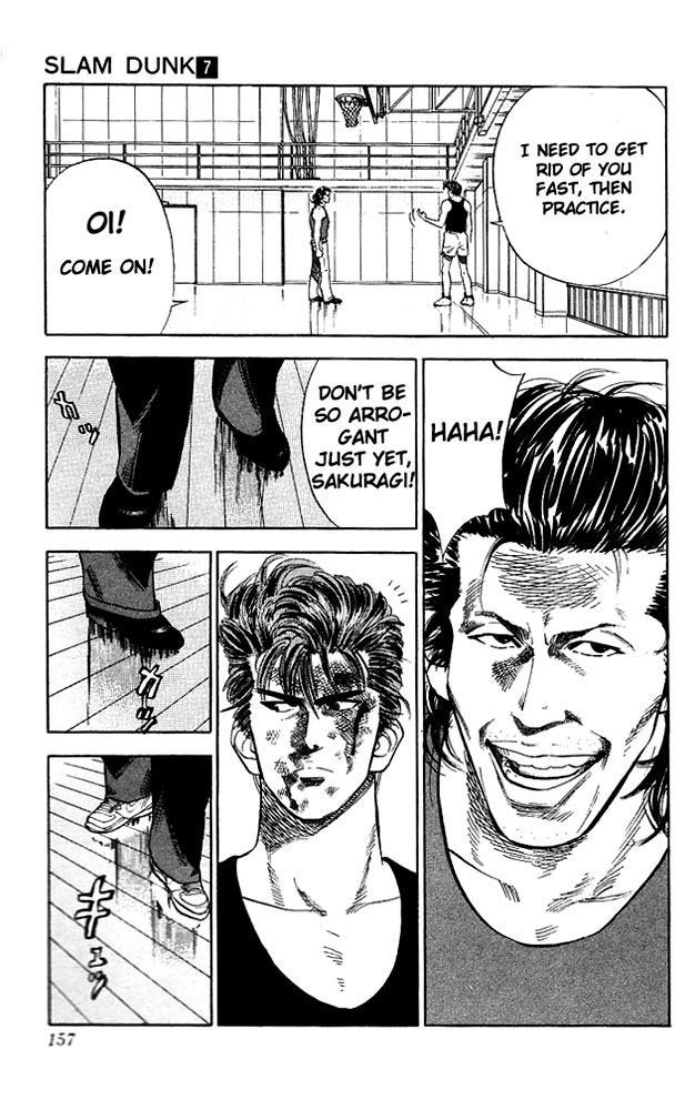 Slam Dunk Chapter 61 - Page 12