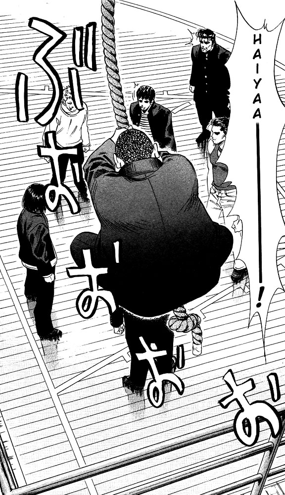 Slam Dunk Chapter 61 - Page 15