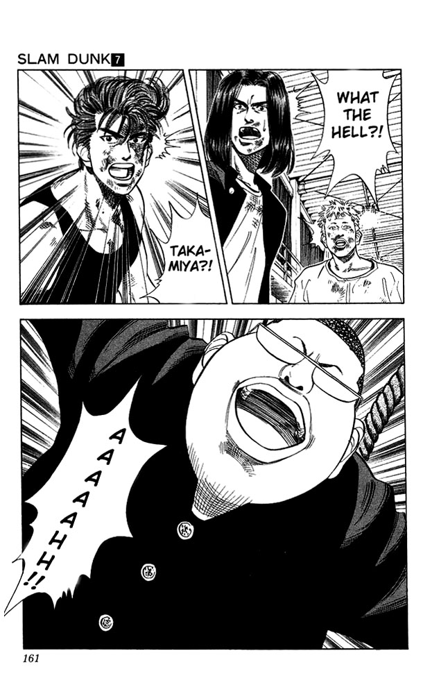 Slam Dunk Chapter 61 - Page 16