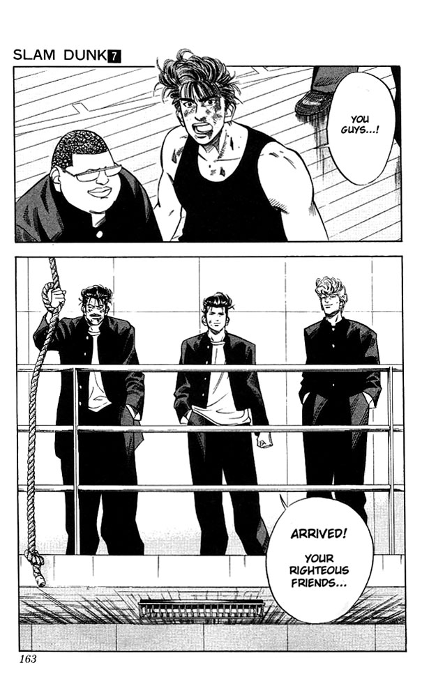 Slam Dunk Chapter 61 - Page 18