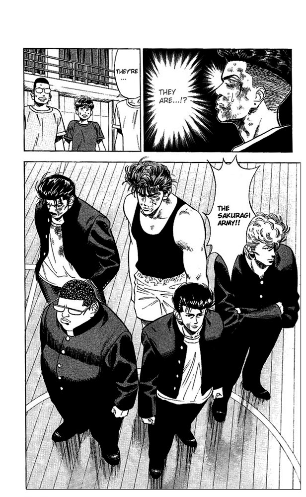 Slam Dunk Chapter 62 - Page 4