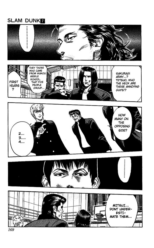 Slam Dunk Chapter 62 - Page 5
