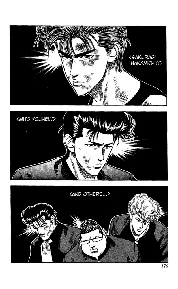 Slam Dunk Chapter 62 - Page 6