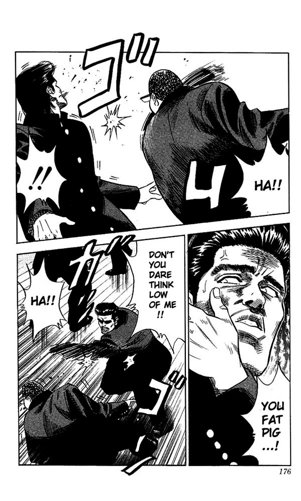 Slam Dunk Chapter 62 - Page 11