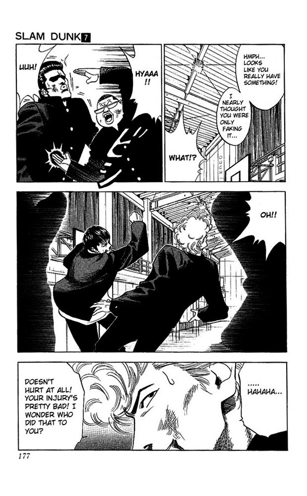 Slam Dunk Chapter 62 - Page 12