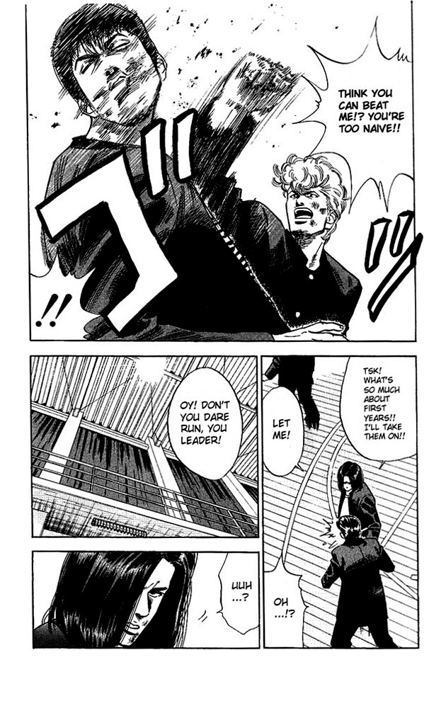Slam Dunk Chapter 62 - Page 13