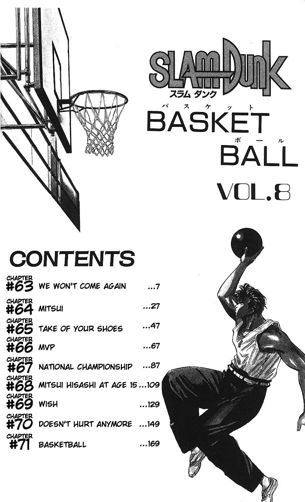 Slam Dunk Chapter 63 - Page 5