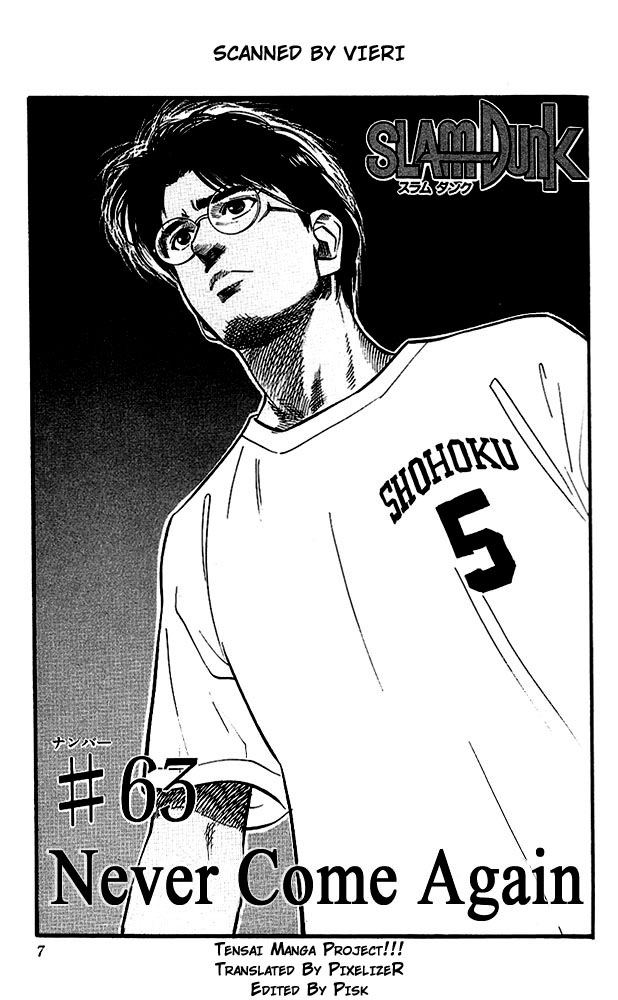Slam Dunk Chapter 63 - Page 6