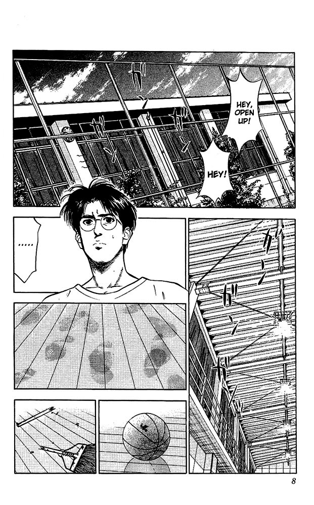 Slam Dunk Chapter 63 - Page 7
