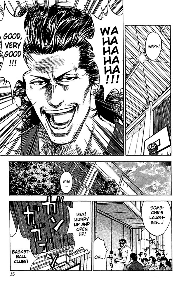 Slam Dunk Chapter 63 - Page 14