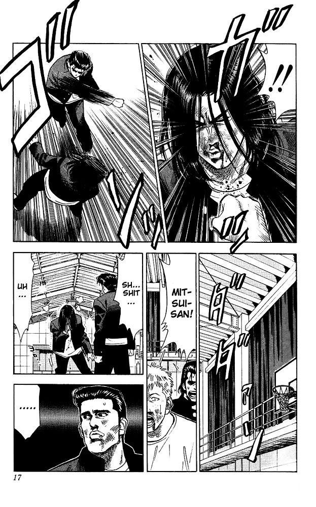 Slam Dunk Chapter 63 - Page 16