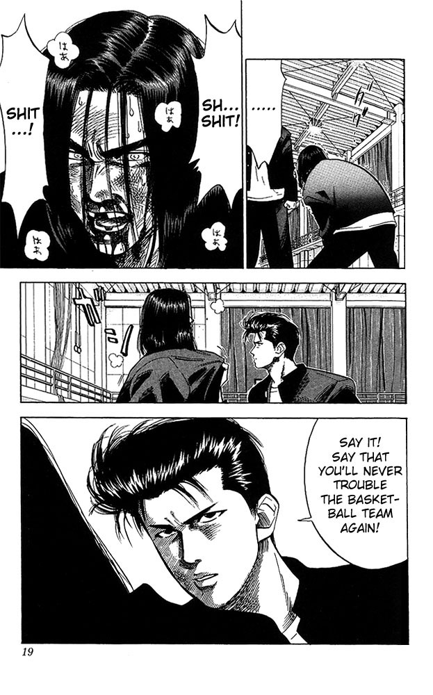 Slam Dunk Chapter 63 - Page 18