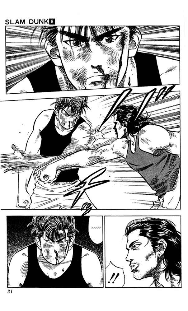 Slam Dunk Chapter 63 - Page 20