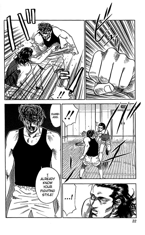 Slam Dunk Chapter 63 - Page 21
