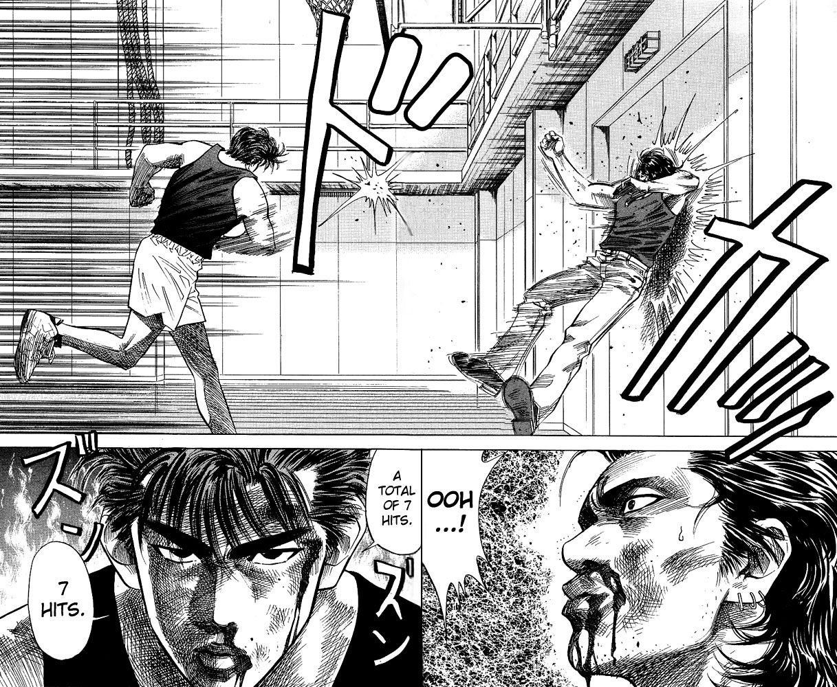 Slam Dunk Chapter 63 - Page 23