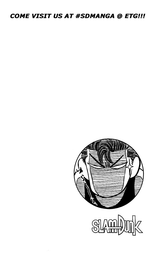 Slam Dunk Chapter 63 - Page 24